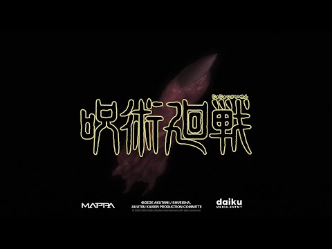 Jujutsu Kaisen — OFFICIAL TRAILER