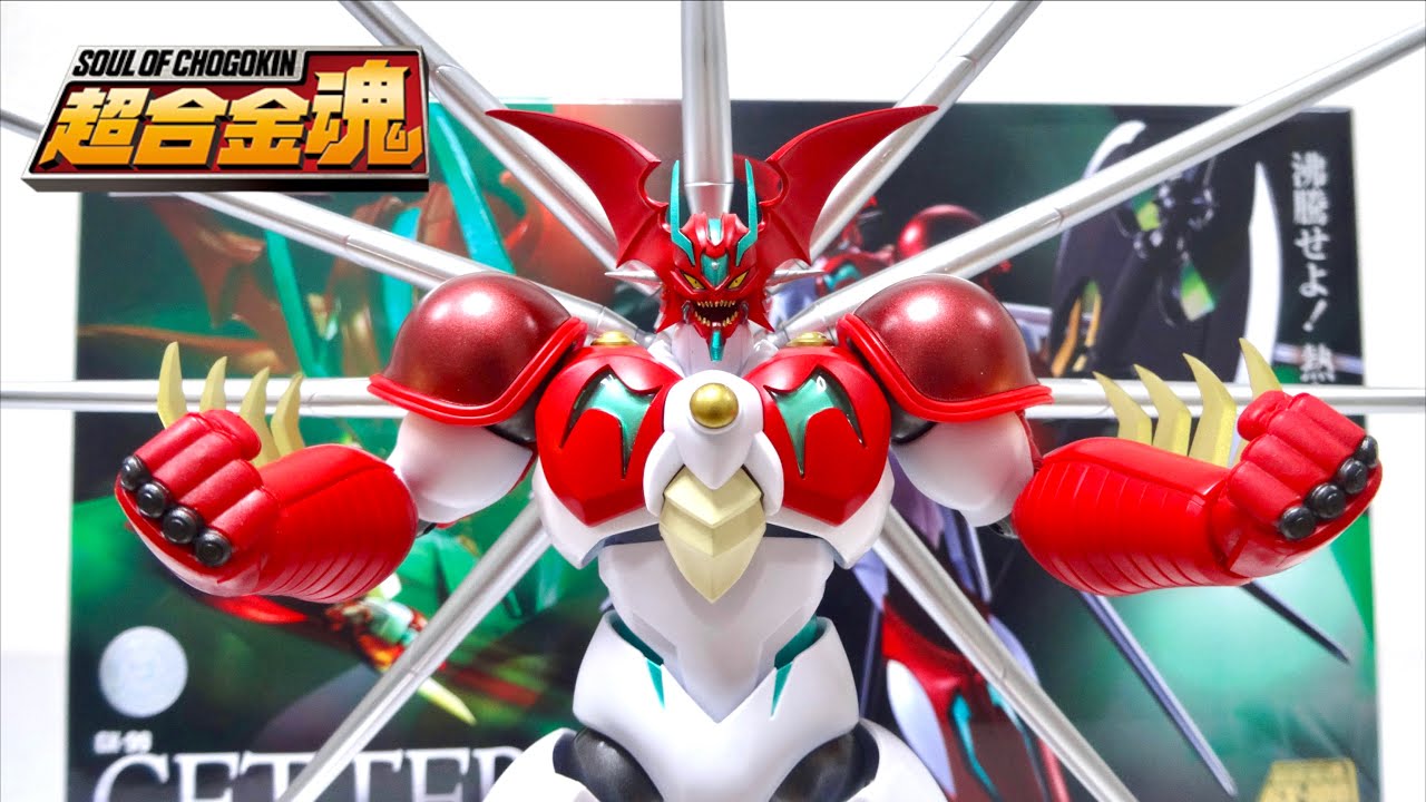 【GETTER ARC】Soul of Chogokin GX-99 Getter Arc wotafa's review