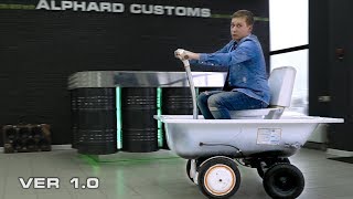 ЭЛЕКТРОВАННА VER 1.0 - самоходная ванна на электротяге!