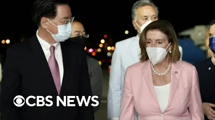 CBS News' Nancy Cordes details Pelosi's visit to T...