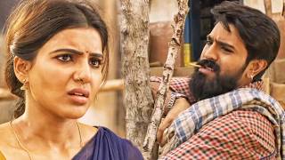सामंथा राम चरण से उसका भाव पूछ रही है | Rangasthalam Hindi Dubbed Movie Best Scene