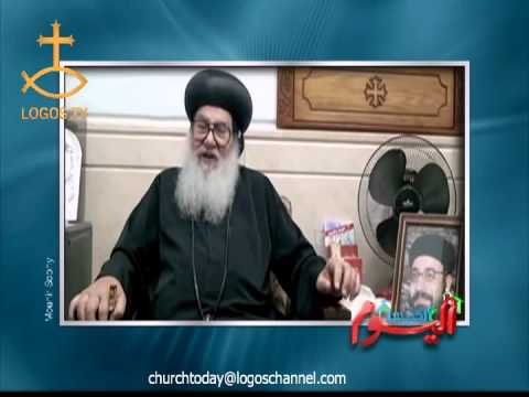 الذكري العطرة الشهيد أبونا مينا عبود مارى ملاك صادق