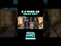 내 간 이식받은 남편의 불륜 #이호선의사이다 #이호선 #김지민 #불륜