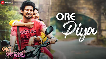 Ore Piya | Chanda Chakori | Sradha | Aman | Biswaswarup | Odia Movie Song