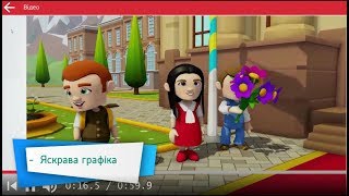 Мистецтво 2 клас - Генеза Мистецтво 2 клас - Генеза