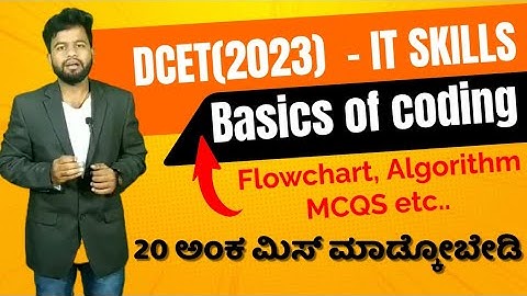 Basics of coding || Unit-1, Session-1|| IT SKILLS || Algorithm || Kannada|| Diploma CET 2024 ||