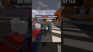 Заходи IP: 194.147.90.18 Port: 24100 #whymeproject #unturned #антернед