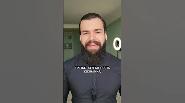 💧Тест на обезвоживание