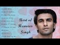 Best of Ranveer Singh hindi songs l Ranveer Singh Top 10 Bollywood Songs l Audio JUKEBOX