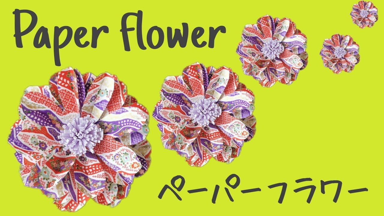 Paper flower DIY Easy how to make a cute paper flower - YouTube
