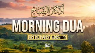 Download lagu Morning Adhkar (أذكار الصباح) | Protection, Barakah & Tranquility | Beautiful Quran By Alaa Aqel