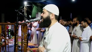 سورة الحشر _ تلاوة خاشعة مبكية تقرع القلوب هزت أركان المسجد تقشعر لها الابدان | عسان الشوربجي