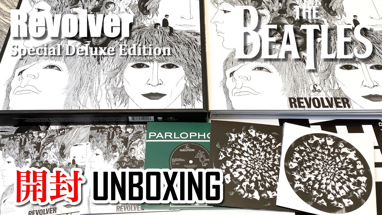 The Beatles | Revolver Special Edition (Super Deluxe) UNBOXING ザ・ビートルズ  リボルバー スペシャル・エディション 開封動画