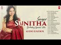 Singer Sunitha Birthday Special Hits Jukebox | Selected Top 20 Sunitha Hits | Telugu Songs Mp3 Song