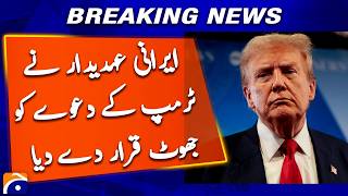 Iranian Official Rejects Trump’s Claim | Breaking News