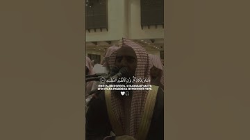 -اذكروا الله🤍- #قرآن #محمد_اللحيدان #تلاوة #لايك #اكسبلور #اذكار #تعليق #مشاركة #اسلام #quran #like