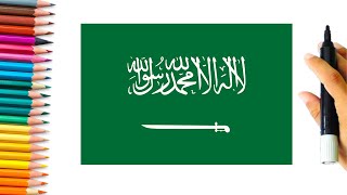 How to draw Saudi Arabia Flag | National Flag of Saudi Arabia