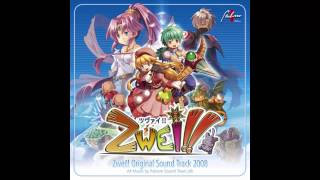 Zwei!! OST 2008 - An Eternal Dream, Memories of the Heavens −Online Version− (Bonus Track)