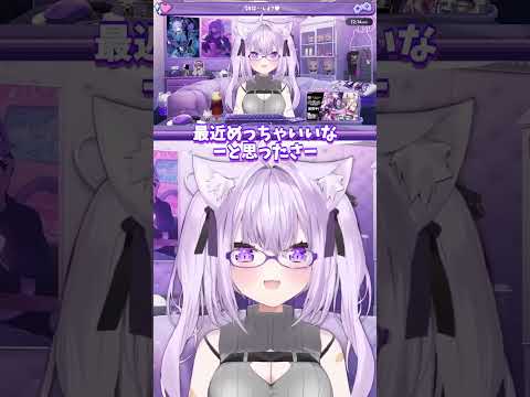 性癖の話して終わるわ！チャーハン系が好き