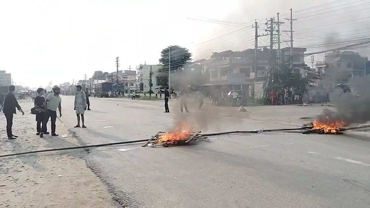 Gen Z protest at Damak/ Nepal 