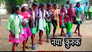 Nagpuri new video 2020 || sarhul song || New Model Dance Video