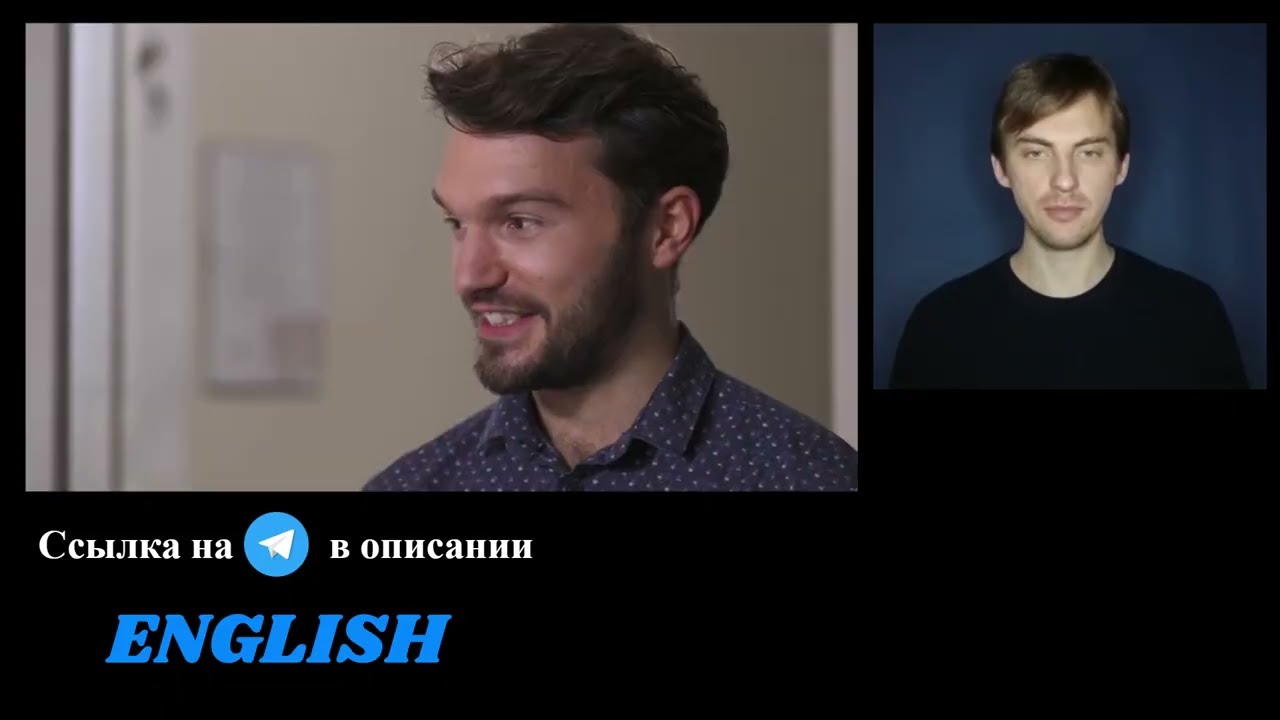 Английский. Урок 8.6. Empower. A1. Student's Book.