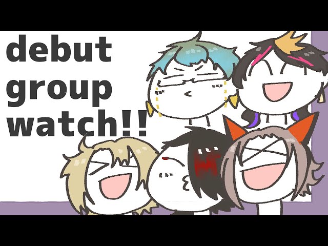 Reacting to Our Debuts! (Luxiem Anniversary)のサムネイル