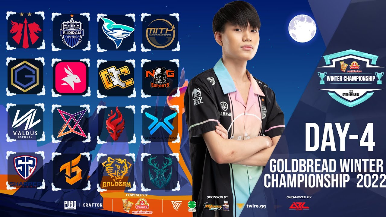 🔴 Live สด!! การแข่งขันรายการ  GoldBread Winter Championship 2022 DAY 4  ❄️