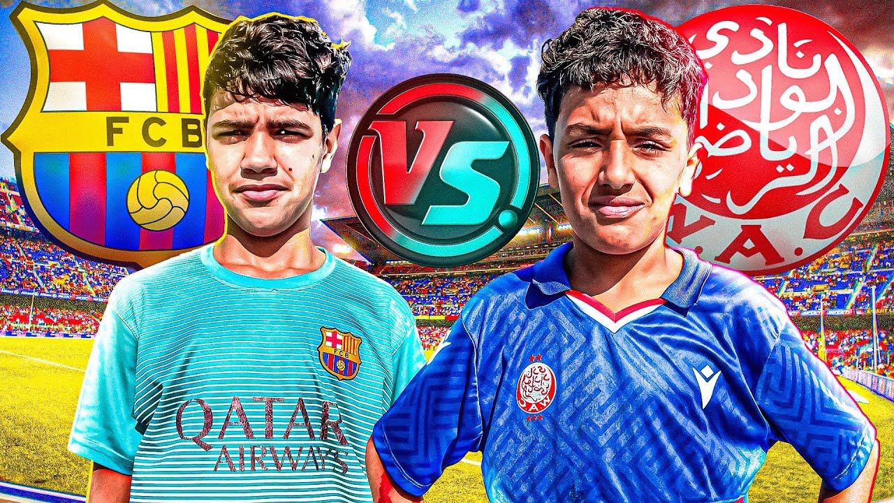 أخيرا .. الودادي ضد البرشلوني 😱🔥 في أصعب تحدي كرة قدم 😈