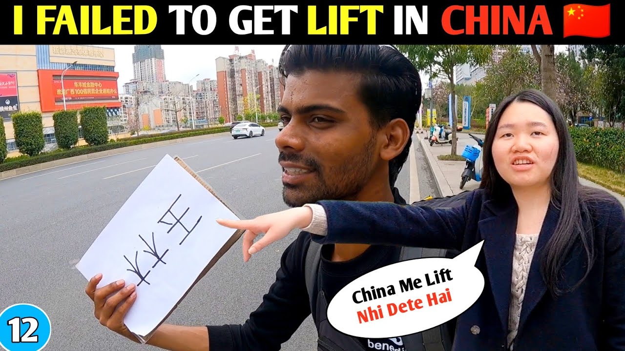 I FAILED HITCHHIKING IN CHINA 🇨🇳 | HITCHHIKING IN CHINA | CHINA HITCHHIKING | CHINA HITCHHIKING VLOG