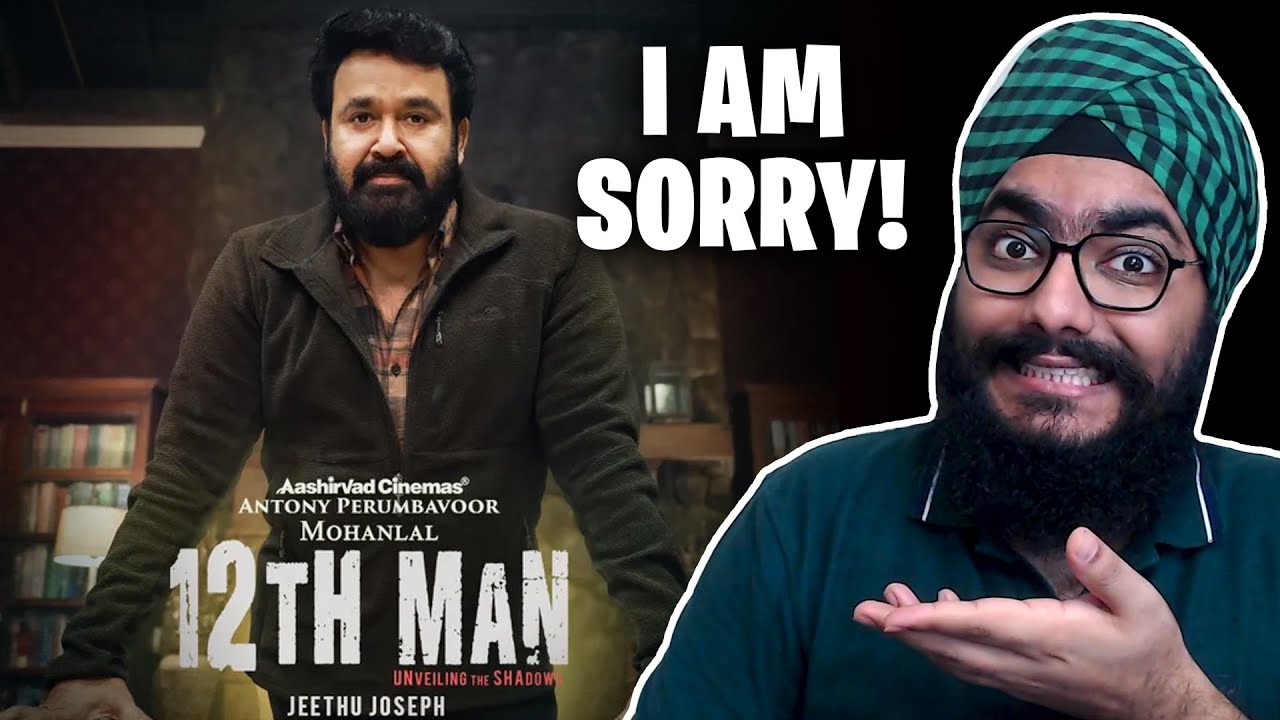 12th man mohanlal movie review