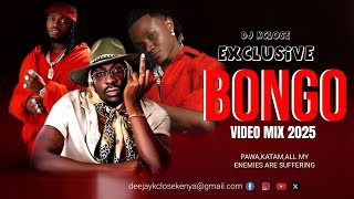 NEW BONGO VIDEO MIX 2025 BY DJ KCLOSE~PAWA | KATAM | JIRANI | BIEN | MBOSS | JAY MELODY | DIAMOND
