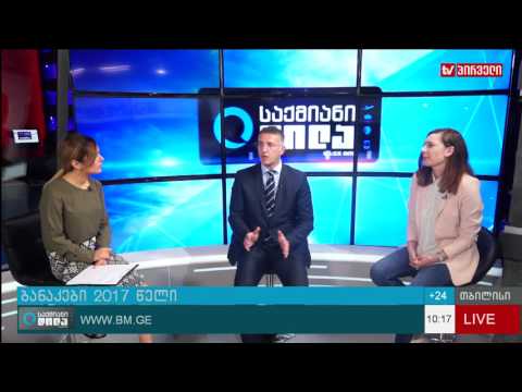 რამდენი ბანაკი ემსახურება წელს სკოლის მოსწავლეებს?