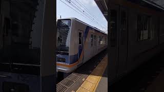 南海1000系　1005F　普通和歌山市行き　新今宮駅発車