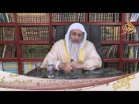 هل إستأذن ملك الموت النبي لقبض روحه الشيخ مصطفي العدوي