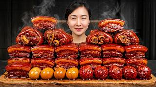 ASMR Chinese Food Mukbang: Braised Pork Elbow, Giant Pork Belly! Massive Eating Videos | 食べ | 吃播