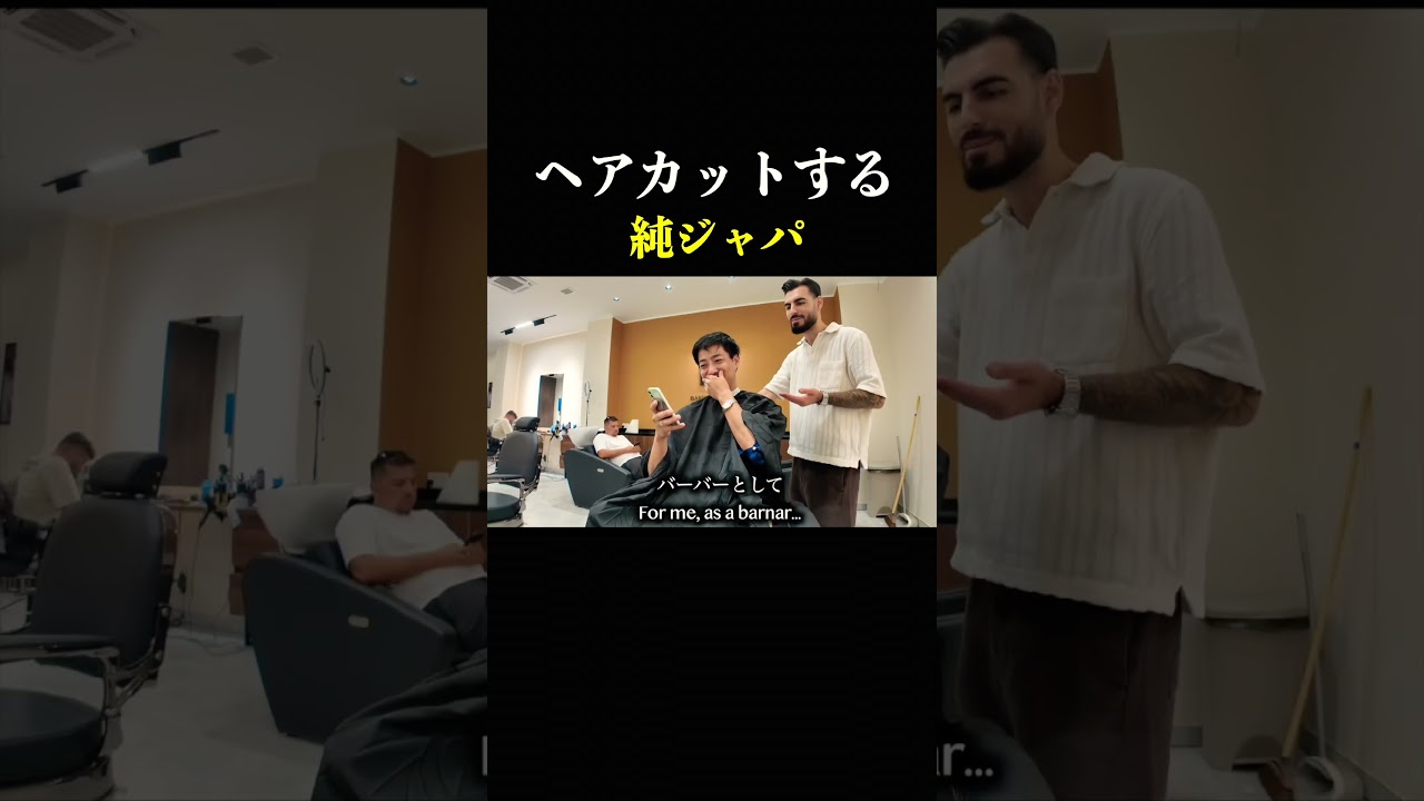 まあ、何でも似合うから問題ないさ。