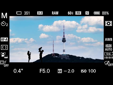   소니 남산타워와 실루엣을 같이 담을 수 있는 곳 사진잘찍는법 전지적 카메라 시점 A6000 A7m3