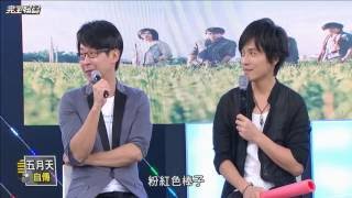 完全娛樂LIVE直播1004- 五月天沒有棒子就不自在! 笑話品質下降的罪魁禍首竟是阿信!