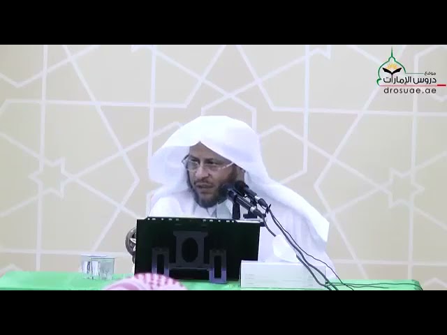 خطأ يقع عند كثير من أئمة المساجد ويوقعهم في الإثم | الشيخ عزيز بن فرحان