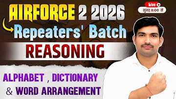 AIRFORCE 2 2026 Repeaters