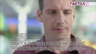 Реклама (RU.TV, 16.04.2017)