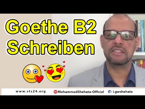 Learn German B2 - 013 - Goethe Prüfung  Schreiben Teil 1