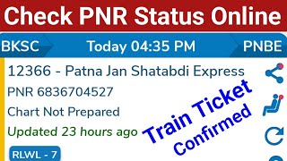 How to Check PNR Status Online | Where is My Train App Se PNR Status Kaise Check Kare | PNR Status screenshot 5