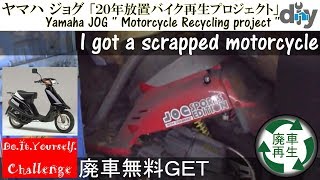 Yamaha JOG '' Motorcycle Recycling project '' CG50 /D.I.Y.