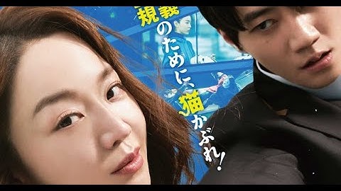 B1- シン・ヘソン×イ・ジュニョン、猫マスクをかぶって悪の生徒に鉄槌をくだす 映画『勇敢な市民』闘志むき出し予告映像
