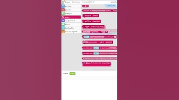 TAMIL EMPTY LIST #tamil #block #code #coding #stem #text #empty #list