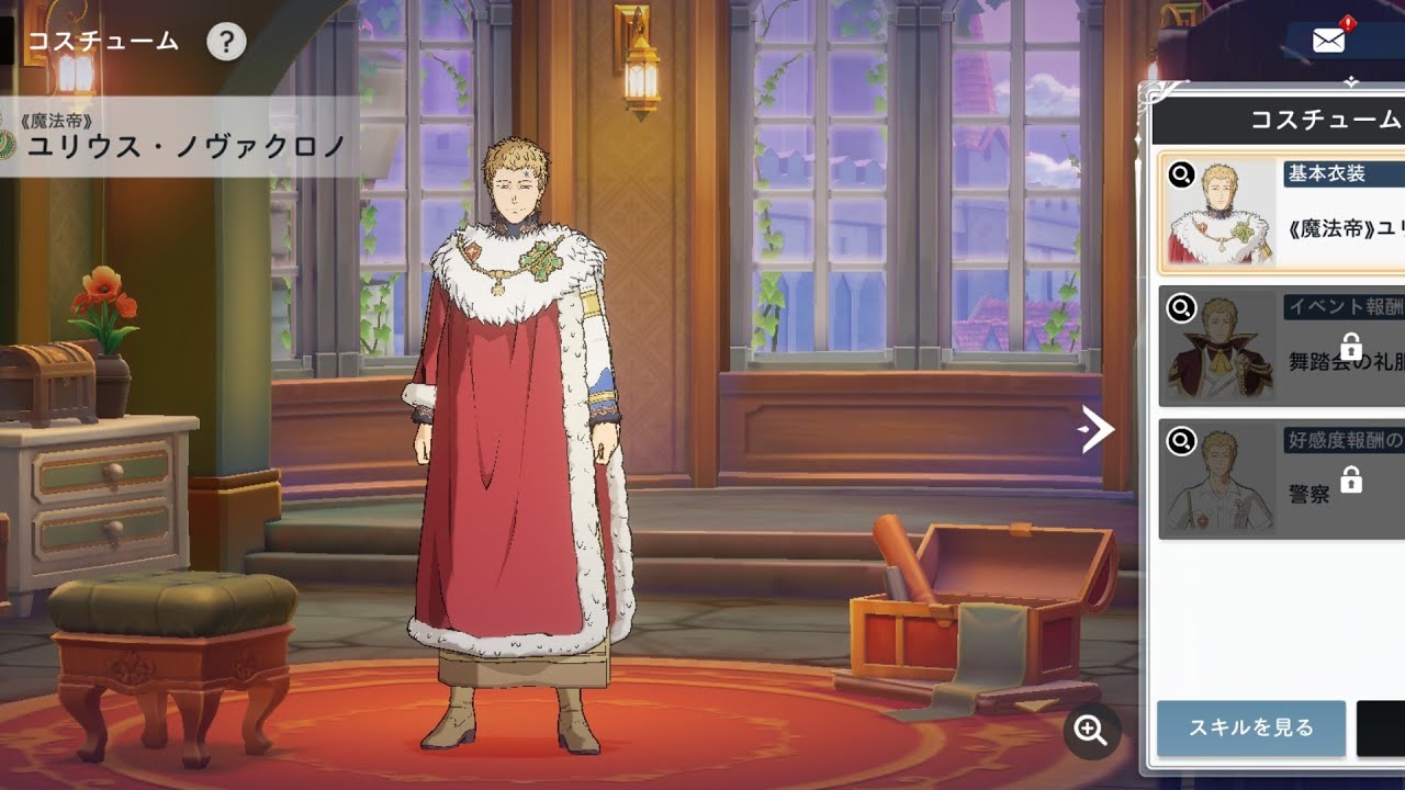 F2p summon on new fes julius luck is Insane on Black clover mobile😁😁 ...