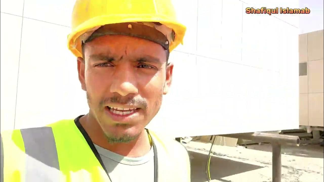 MCM tiles।travertine tiles। YouTube