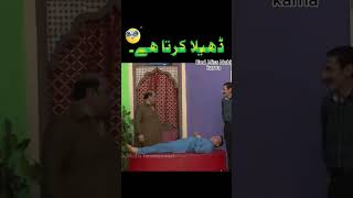 Pakistani stage drama 2023 stage drama viral scene 2023 funnyvideo stagedrama